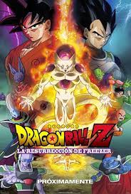 Dragon Ball Z- Resurrection ‘F’ ดราก้อนบอลแซด เดอะมูฟวี่ การคืนชีพของฟรีสเซอร์ (2015) ภาคที่ 15