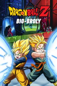 Dragon Ball Z The Movie- Bio-Broly การแก้แค้นครั้งสุดท้ายของโบรลี่ (1994) ภาคที่ 11