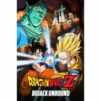 Dragon Ball Z The Movie- Bojack Unbound ฝ่าวิกฤติกาแล็คซี่ (1993) ภาคที่ 9