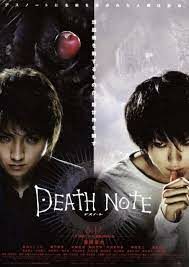 Death Note สมุดโน๊ตกระชากวิญญาณ (2006)