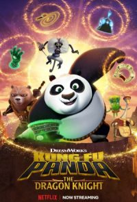 Kung Fu Panda Legends Of Awesomeness Vol.3  กังฟูแพนด้า ตำนานปรมาจารย์สุโค่ย ชุด 3