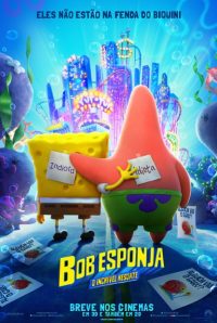 สพันจ์บ็อบ สแควร์แพนส์ เดอะไทดัลโซน SpongeBob SquarePants The Tidal Zone 2023