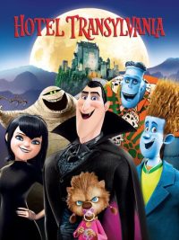 Hotel Transylvania โรงแรมผี หนีไปพักร้อน (2012)