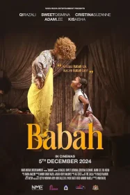 บาบ๋า Babah (2024)
