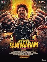 Saripodhaa Sanivaaram (2024) เสาร์คลั่ง