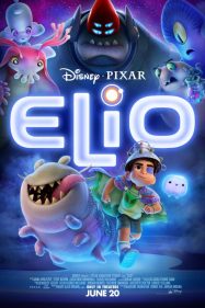 Eilo เอลิโอ 2025
