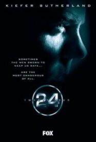 24 Hours ชั่วโมงอันตราย Season 2 (2002)