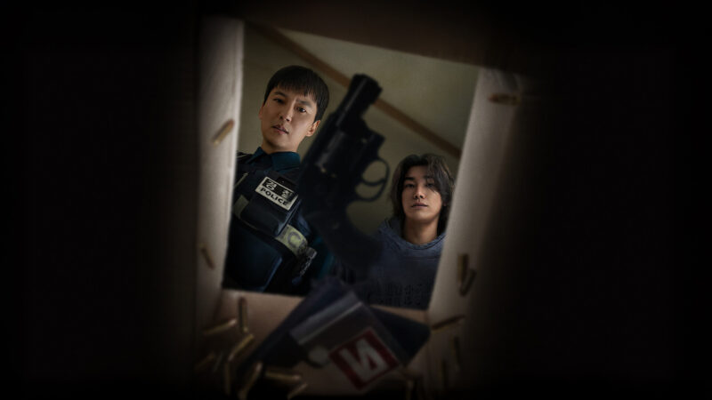 Trigger คนดุปืนเดือด 2025