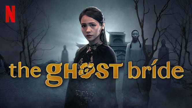 เจ้าสาวเซ่นศพ The ghost bride