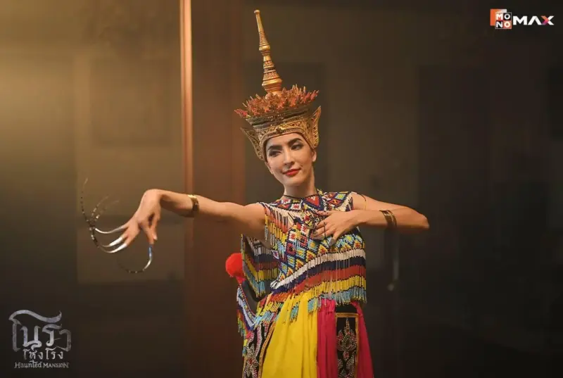 โนราโหงโรง