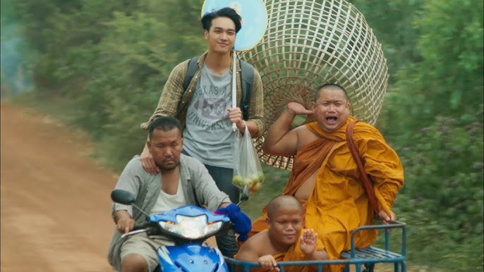 ผู้บ่าวไทบ้าน อีสานจ้วด Phu Bao Thai Bahn E-Saan Juad (2021)