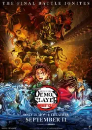 ดาบพิฆาคอสูร 2025 Demon Slayer Kimetsu no Yaiba Infinity Castle (2025)