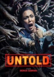 ซ่อนเร้น Untold 2025