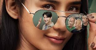 นากรักมาก ม๊ากมาก